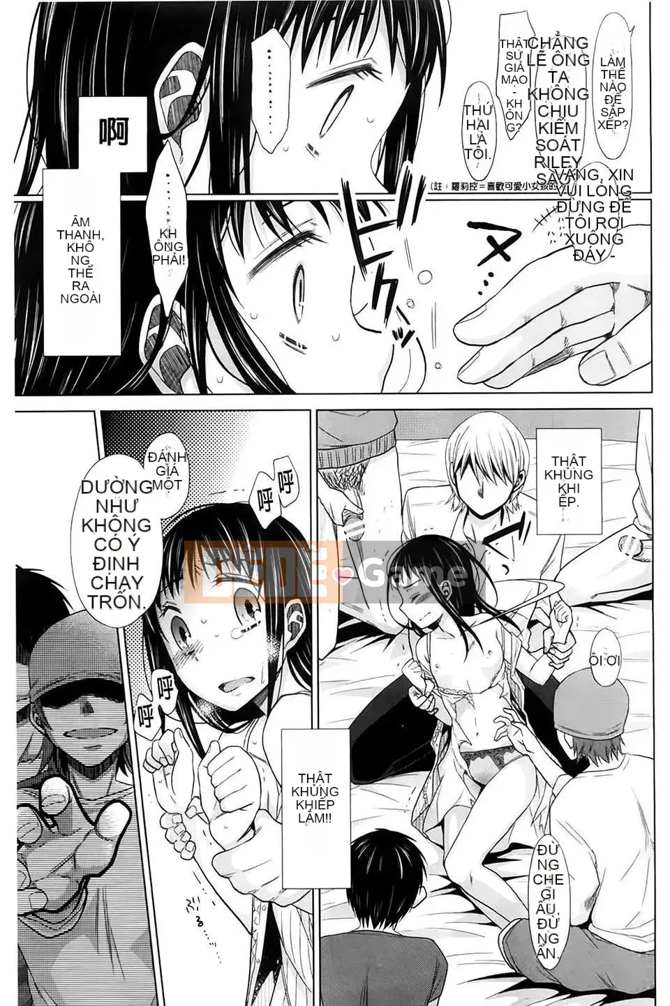 [(Seijin Comic) [Dobat] Shoujo to Gang to Aoi Yoru [Bản đồ càn quét BOJJ]