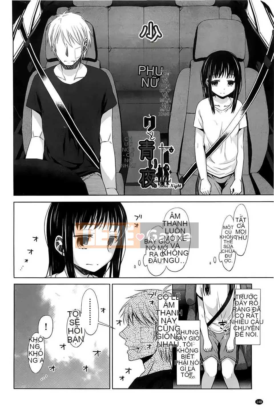 [(Seijin Comic) [Dobat] Shoujo to Gang to Aoi Yoru [Bản đồ càn quét BOJJ]