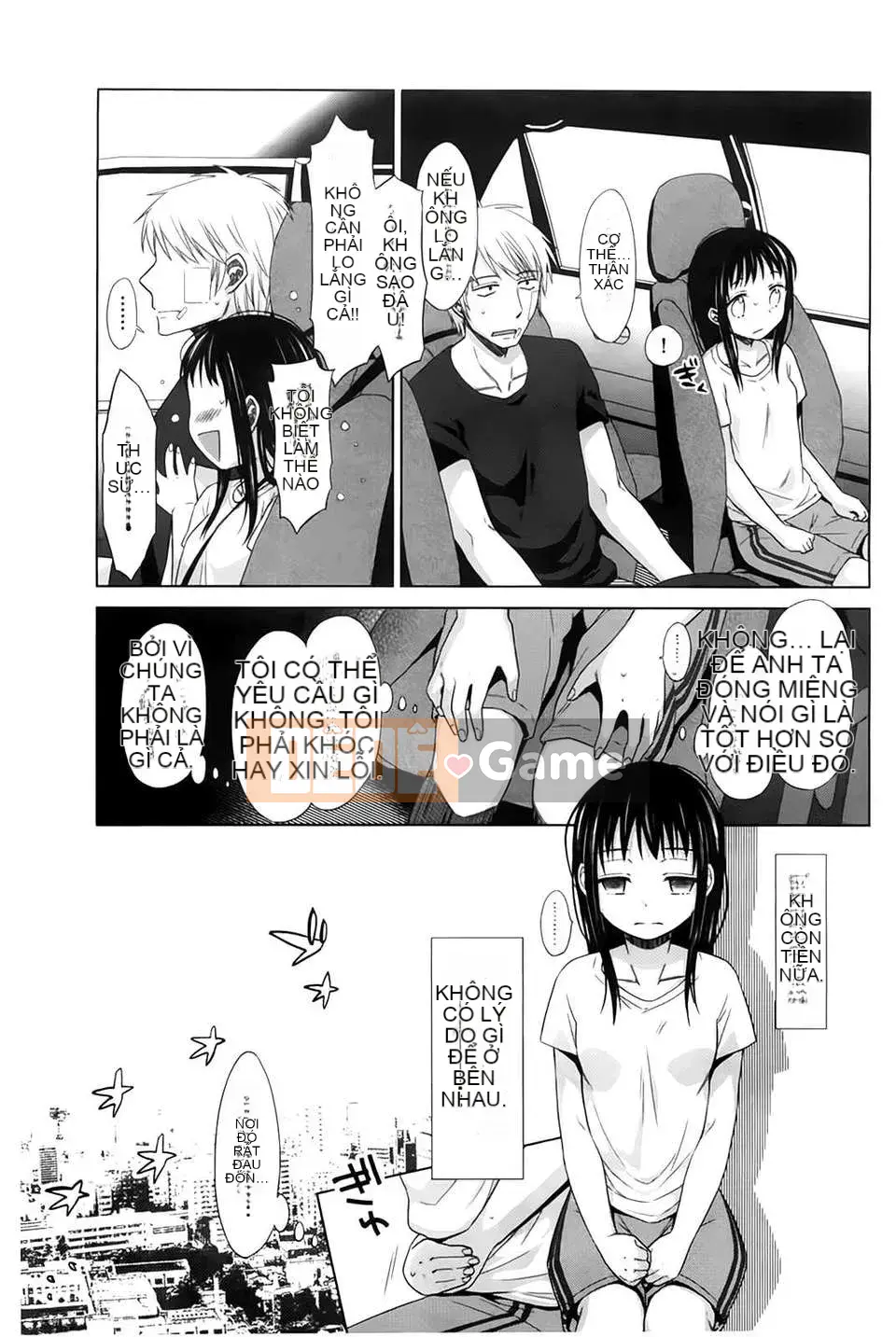 [(Seijin Comic) [Dobat] Shoujo to Gang to Aoi Yoru [Bản đồ càn quét BOJJ]