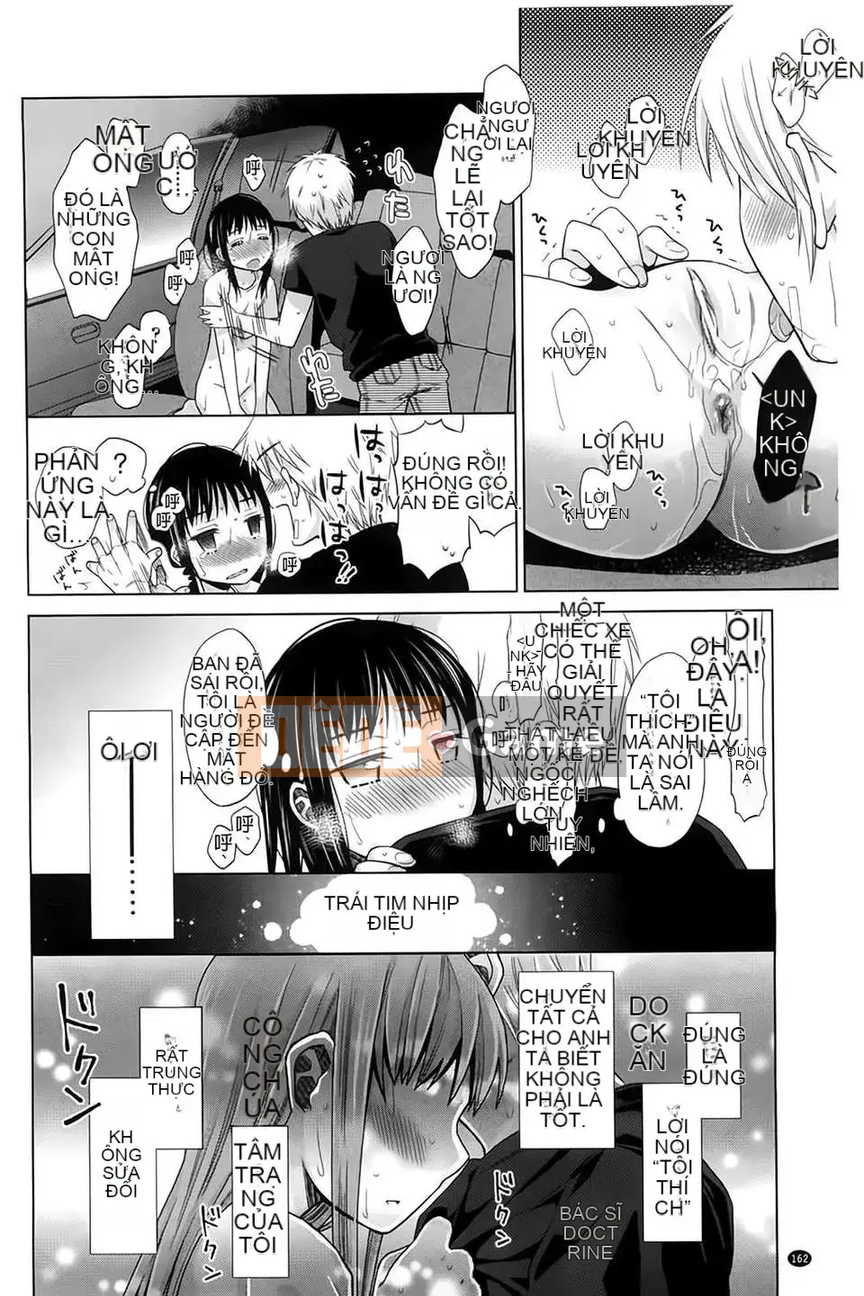 [(Seijin Comic) [Dobat] Shoujo to Gang to Aoi Yoru [Bản đồ càn quét BOJJ]
