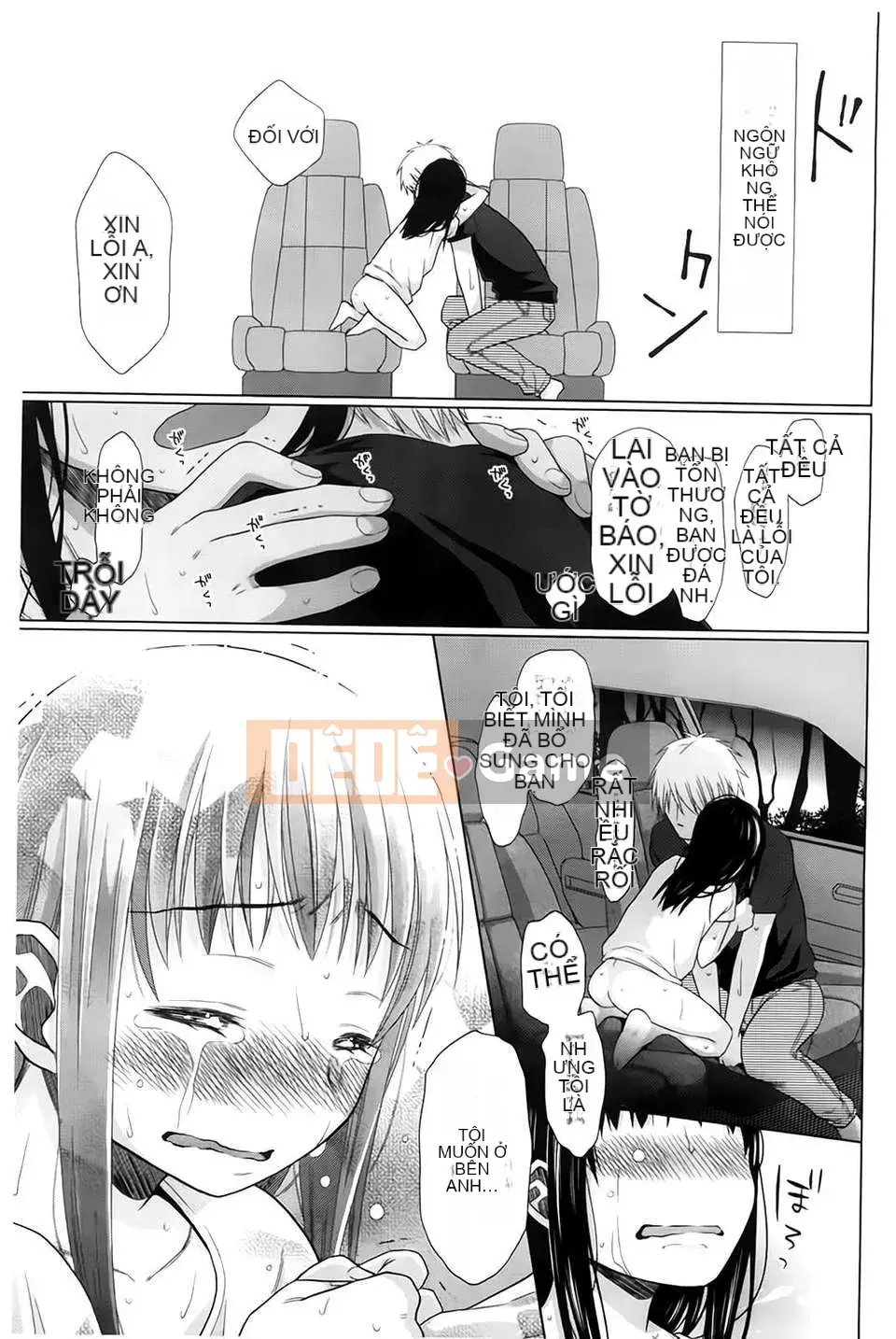 [(Seijin Comic) [Dobat] Shoujo to Gang to Aoi Yoru [Bản đồ càn quét BOJJ]