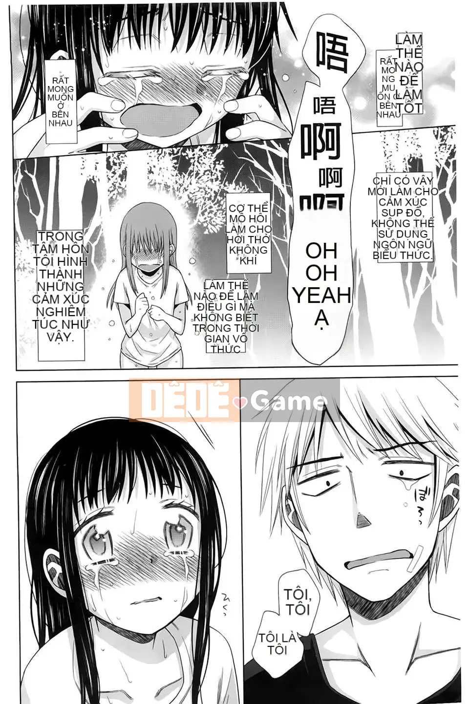 [(Seijin Comic) [Dobat] Shoujo to Gang to Aoi Yoru [Bản đồ càn quét BOJJ]