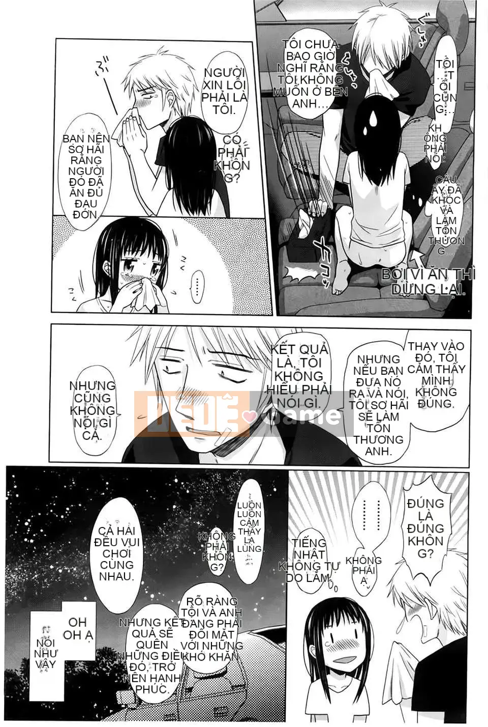 [(Seijin Comic) [Dobat] Shoujo to Gang to Aoi Yoru [Bản đồ càn quét BOJJ]