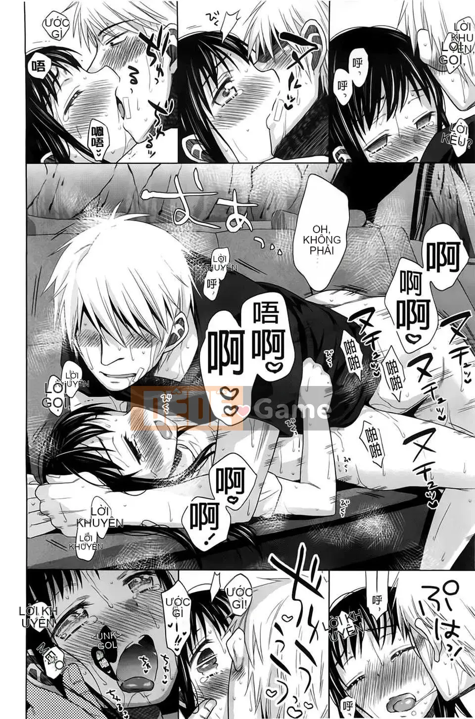 [(Seijin Comic) [Dobat] Shoujo to Gang to Aoi Yoru [Bản đồ càn quét BOJJ]