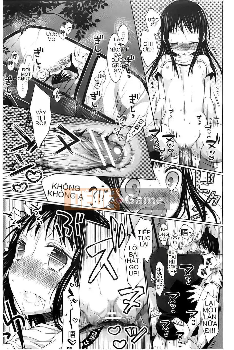 [(Seijin Comic) [Dobat] Shoujo to Gang to Aoi Yoru [Bản đồ càn quét BOJJ]