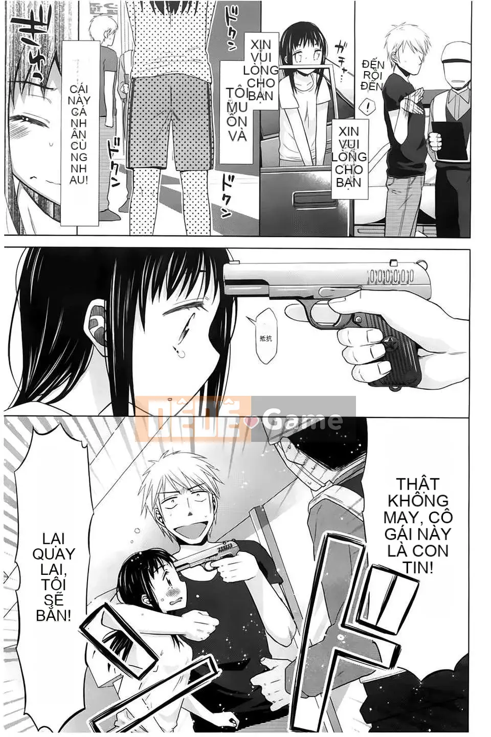 [(Seijin Comic) [Dobat] Shoujo to Gang to Aoi Yoru [Bản đồ càn quét BOJJ]