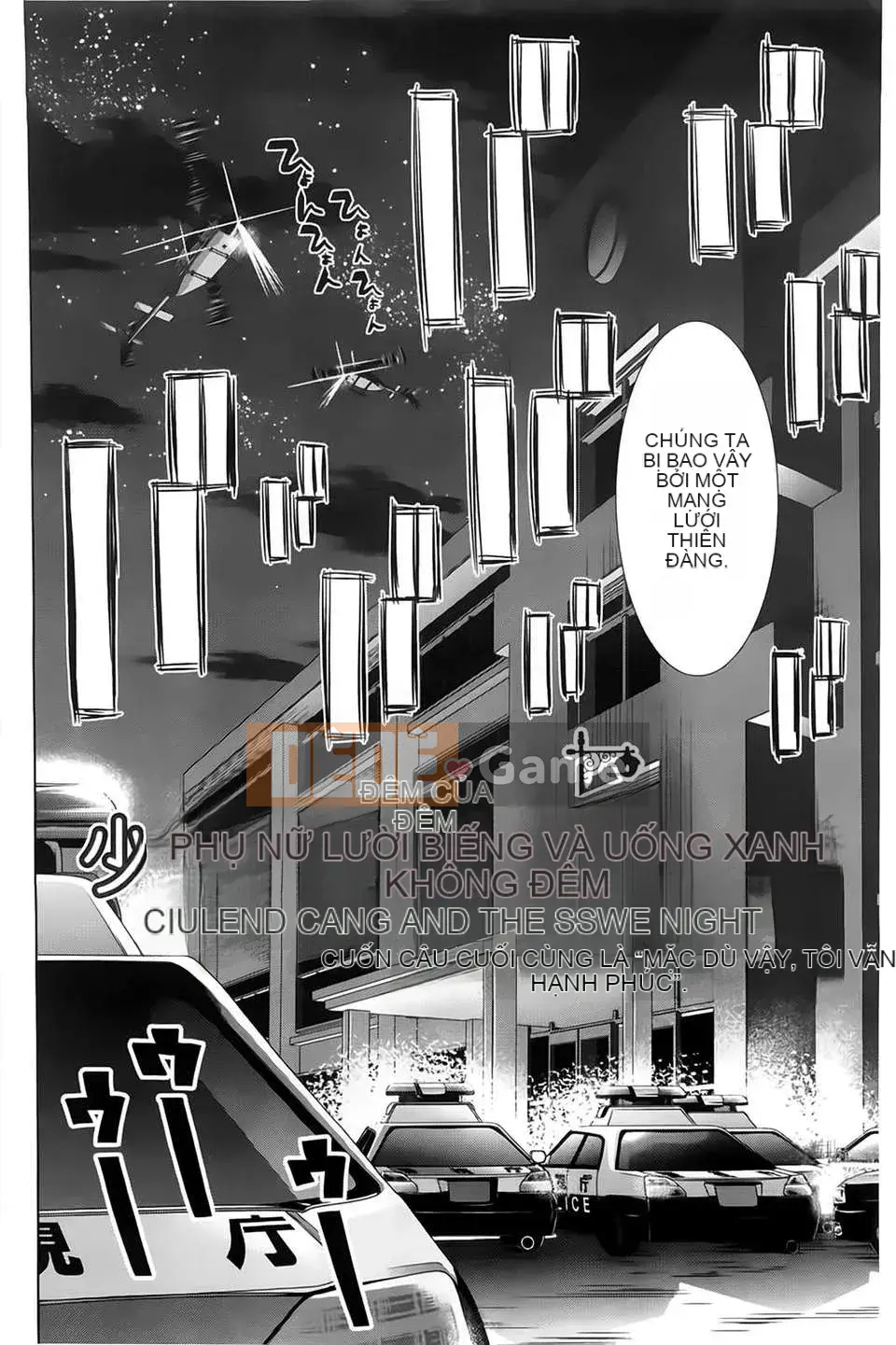 [(Seijin Comic) [Dobat] Shoujo to Gang to Aoi Yoru [Bản đồ càn quét BOJJ]