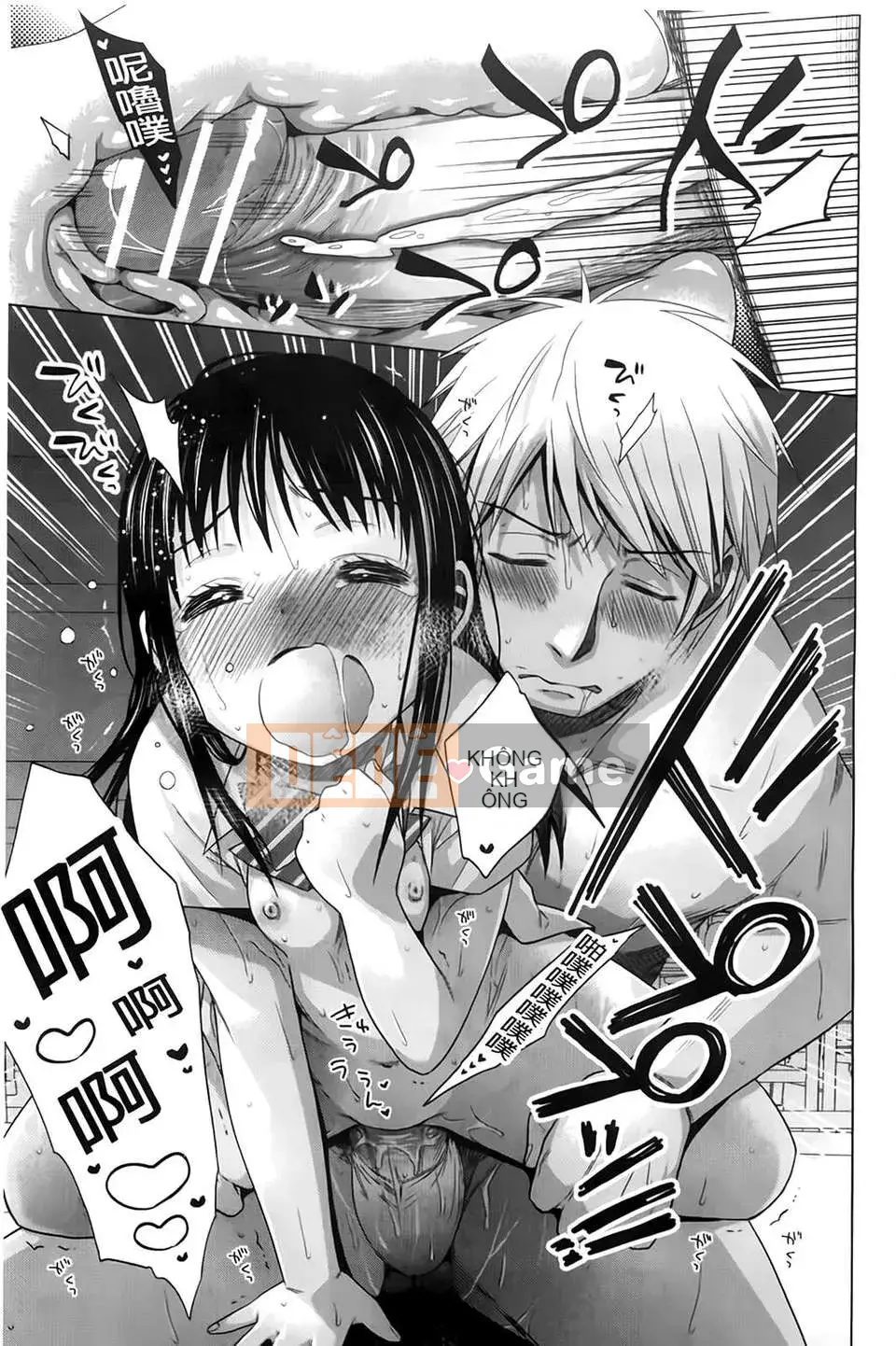 [(Seijin Comic) [Dobat] Shoujo to Gang to Aoi Yoru [Bản đồ càn quét BOJJ]