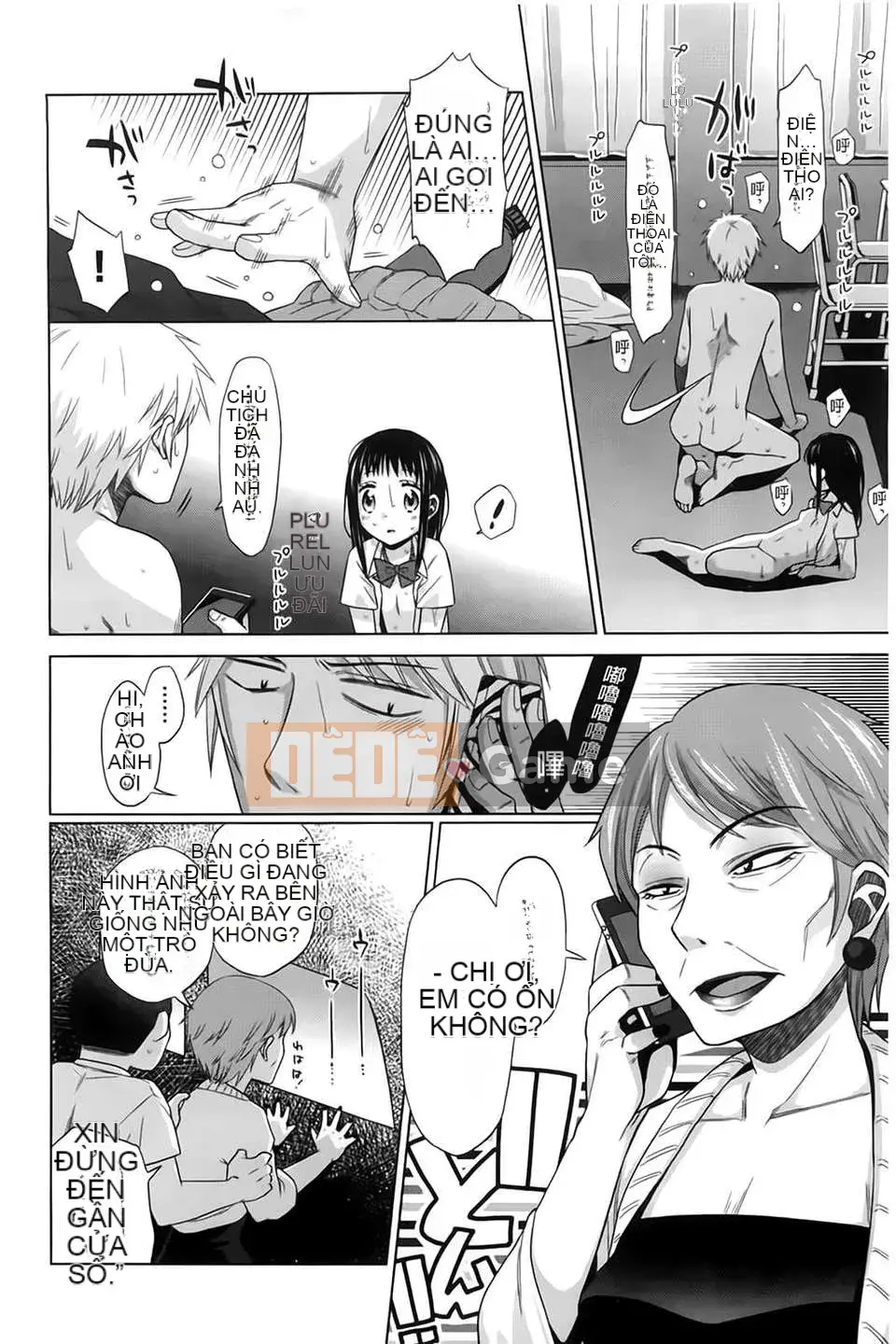 [(Seijin Comic) [Dobat] Shoujo to Gang to Aoi Yoru [Bản đồ càn quét BOJJ]