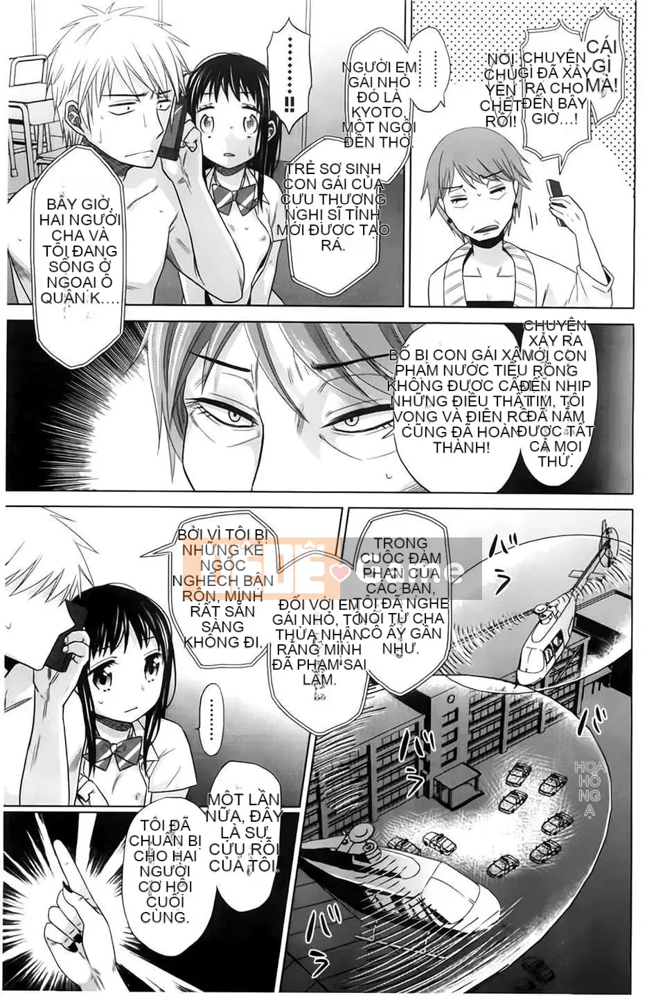 [(Seijin Comic) [Dobat] Shoujo to Gang to Aoi Yoru [Bản đồ càn quét BOJJ]