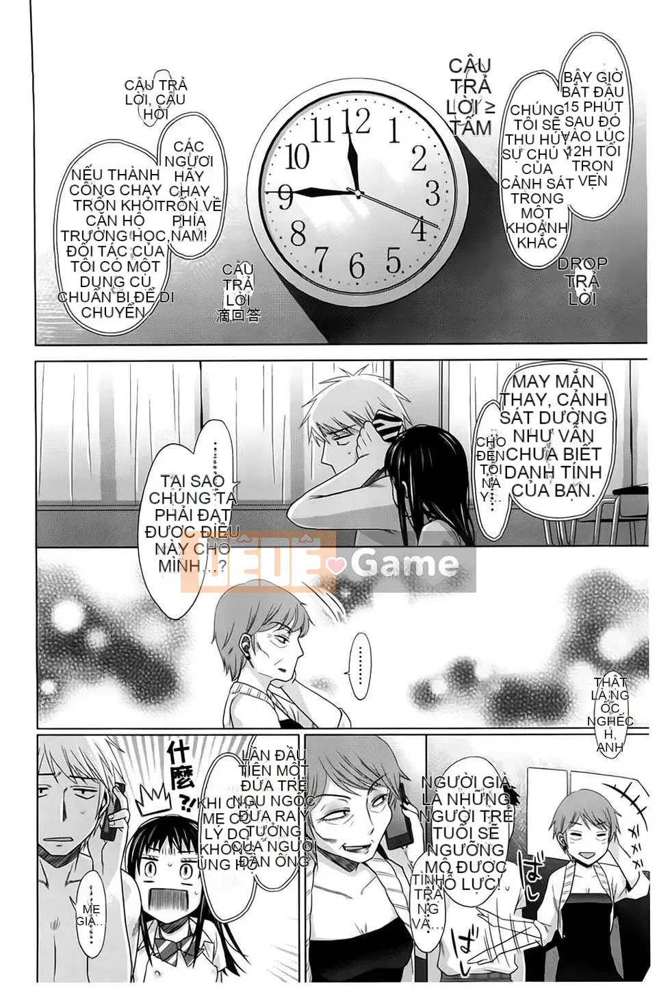 [(Seijin Comic) [Dobat] Shoujo to Gang to Aoi Yoru [Bản đồ càn quét BOJJ]