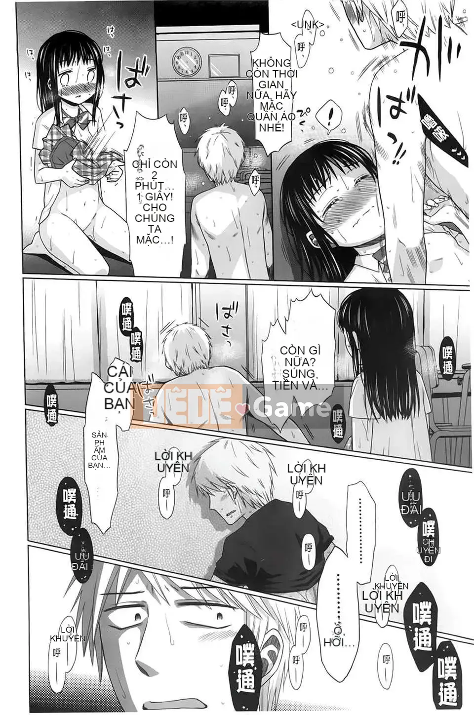 [(Seijin Comic) [Dobat] Shoujo to Gang to Aoi Yoru [Bản đồ càn quét BOJJ]