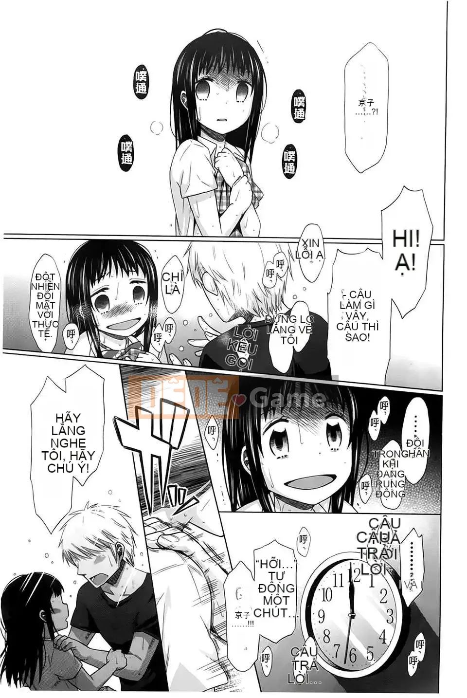 [(Seijin Comic) [Dobat] Shoujo to Gang to Aoi Yoru [Bản đồ càn quét BOJJ]