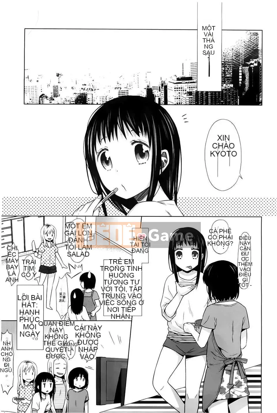 [(Seijin Comic) [Dobat] Shoujo to Gang to Aoi Yoru [Bản đồ càn quét BOJJ]