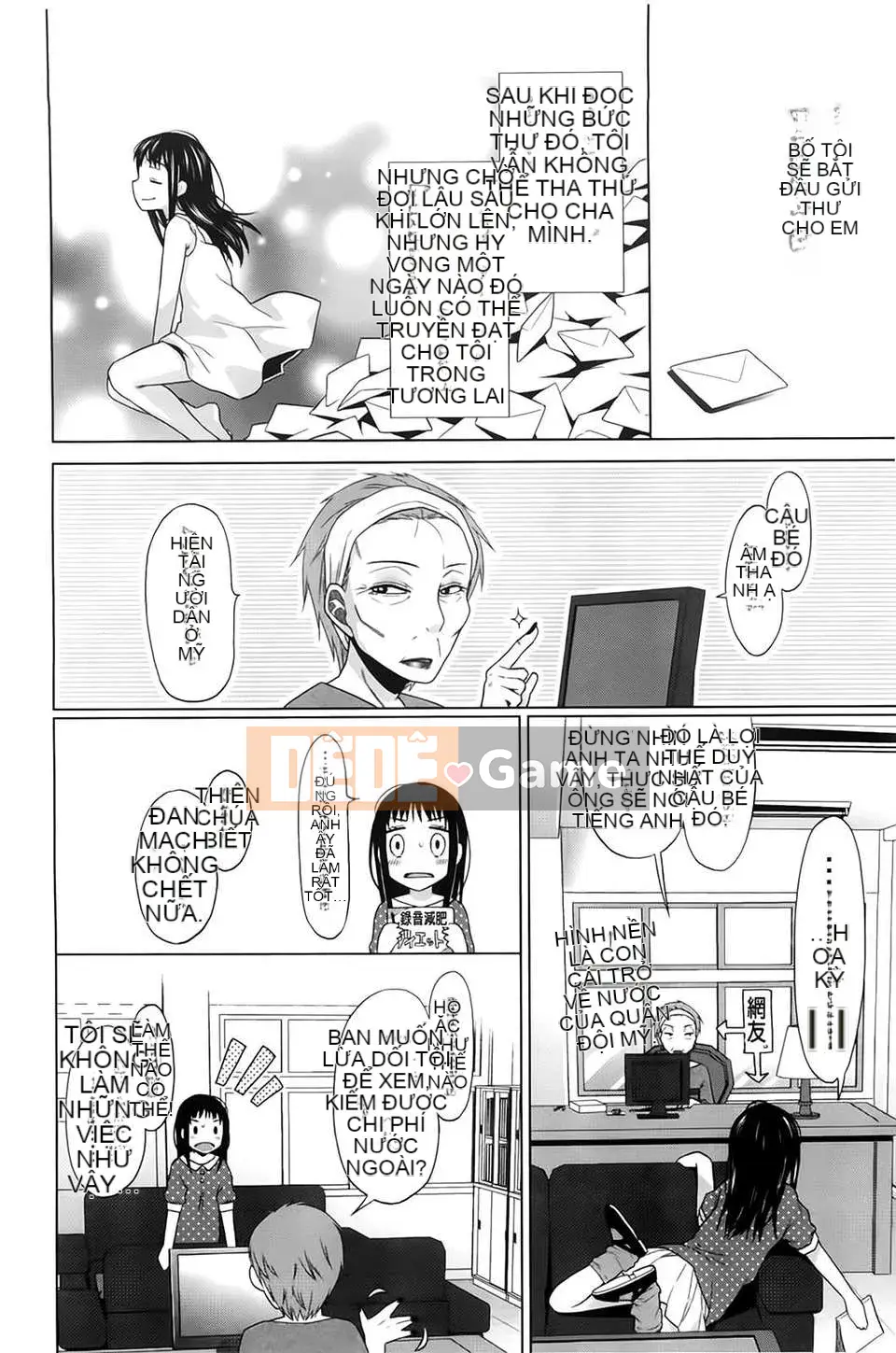 [(Seijin Comic) [Dobat] Shoujo to Gang to Aoi Yoru [Bản đồ càn quét BOJJ]