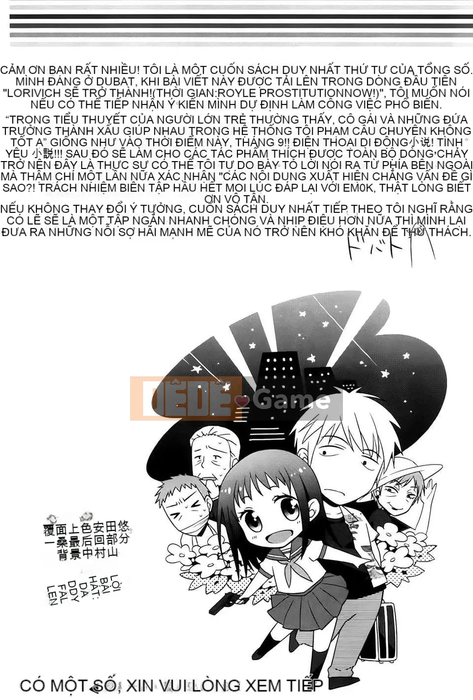 [(Seijin Comic) [Dobat] Shoujo to Gang to Aoi Yoru [Bản đồ càn quét BOJJ]
