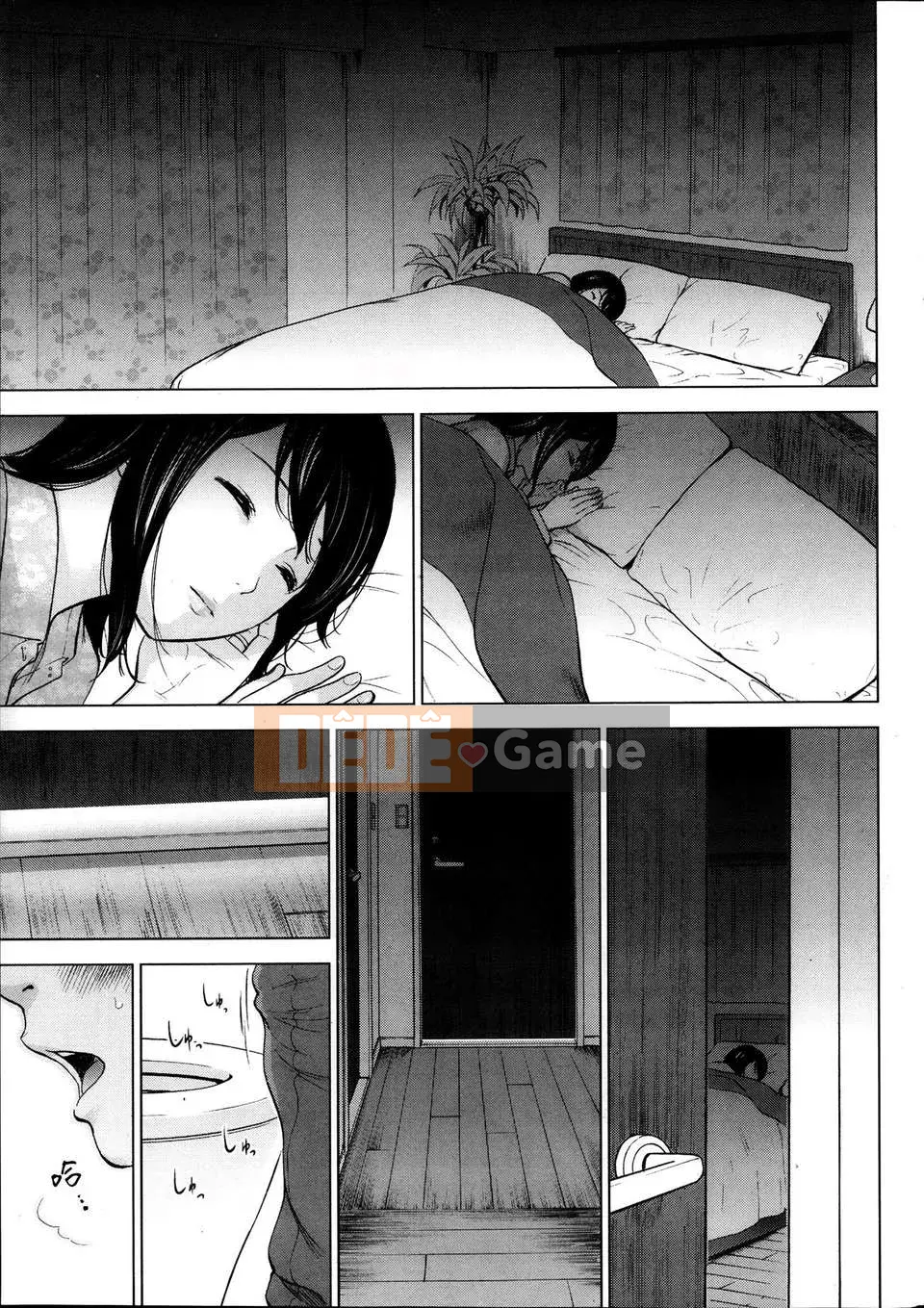 [色白好] ネトラセラレ Chương 1-3 [Blazlan Chinese Group]