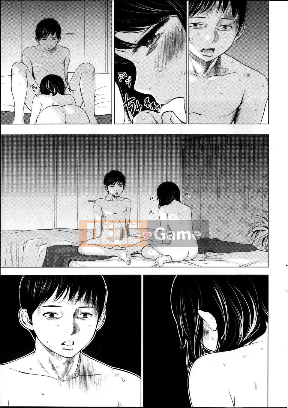 [色白好] ネトラセラレ Chương 1-3 [Blazlan Chinese Group]