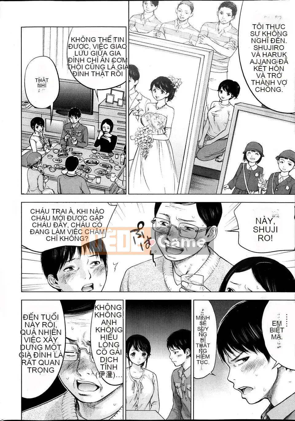 [色白好] ネトラセラレ Chương 1-3 [Blazlan Chinese Group]