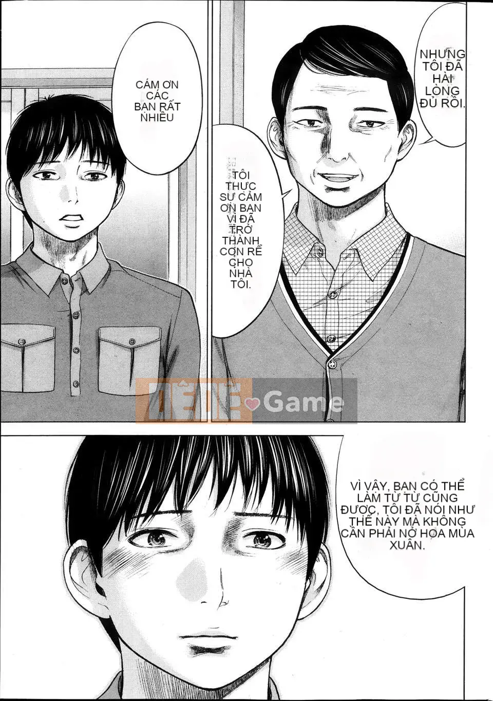 [色白好] ネトラセラレ Chương 1-3 [Blazlan Chinese Group]