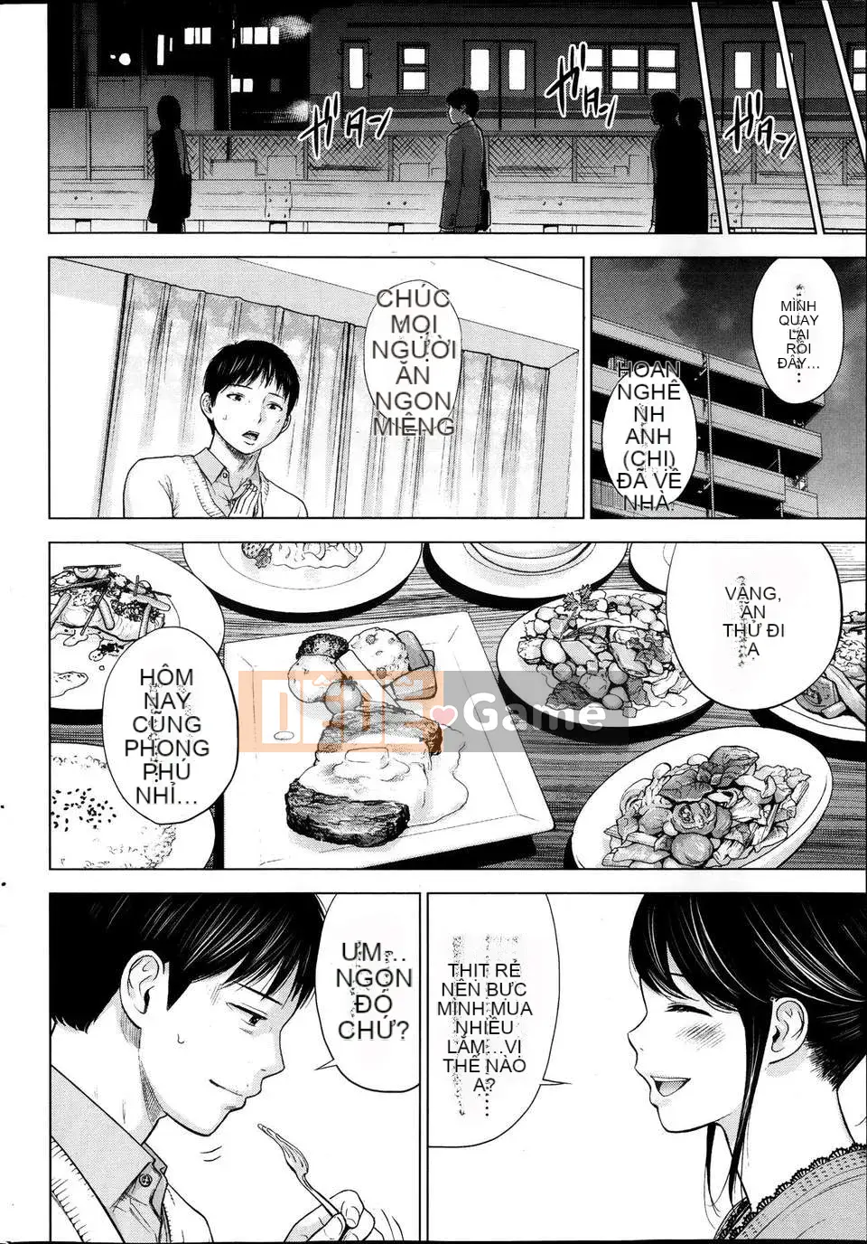 [色白好] ネトラセラレ Chương 1-3 [Blazlan Chinese Group]