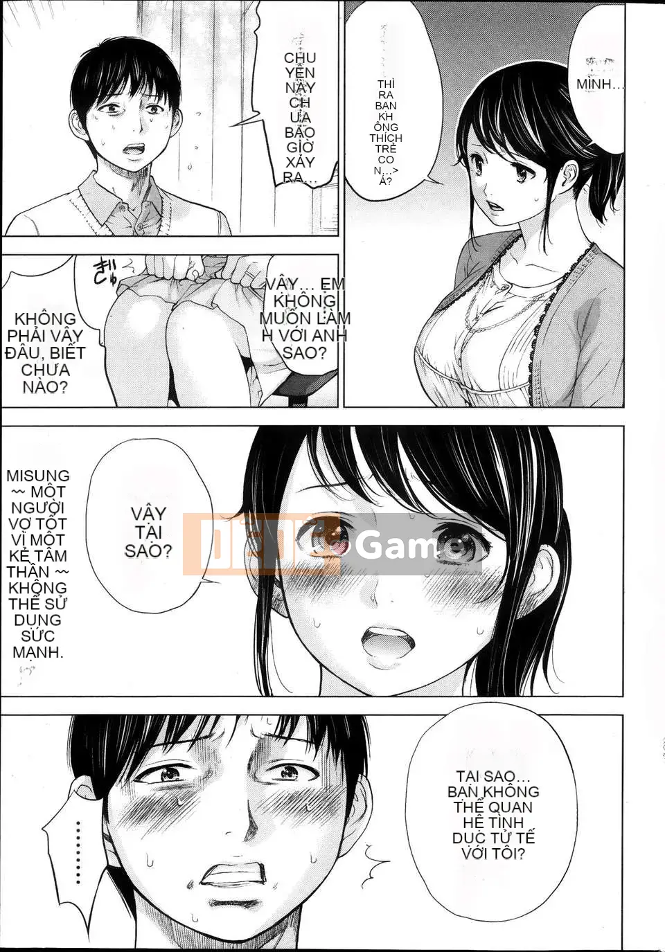 [色白好] ネトラセラレ Chương 1-3 [Blazlan Chinese Group]