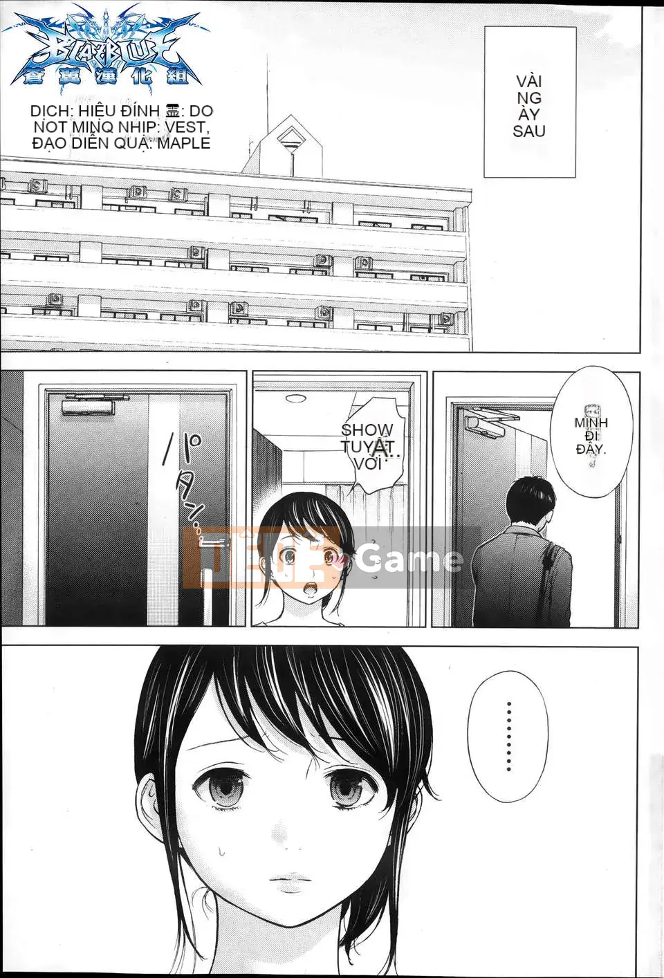 [色白好] ネトラセラレ Chương 1-3 [Blazlan Chinese Group]