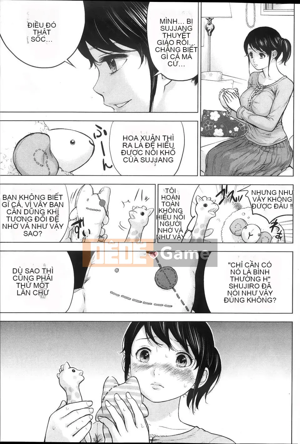 [色白好] ネトラセラレ Chương 1-3 [Blazlan Chinese Group]