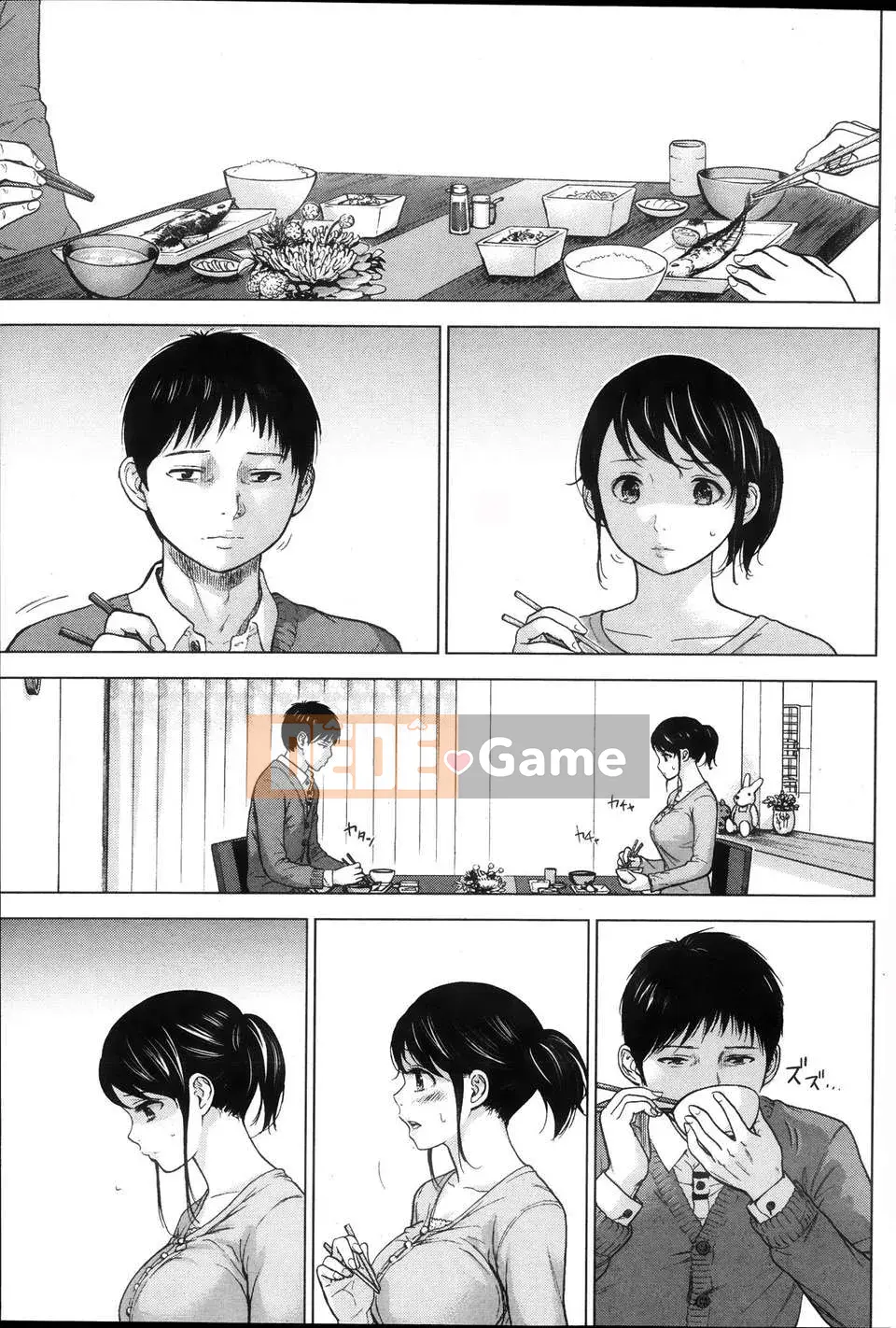 [色白好] ネトラセラレ Chương 1-3 [Blazlan Chinese Group]