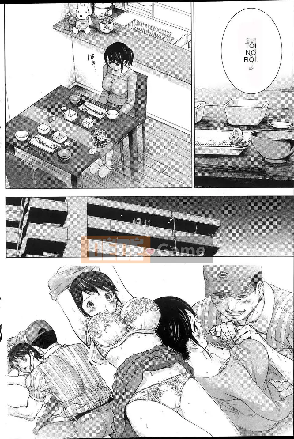 [色白好] ネトラセラレ Chương 1-3 [Blazlan Chinese Group]