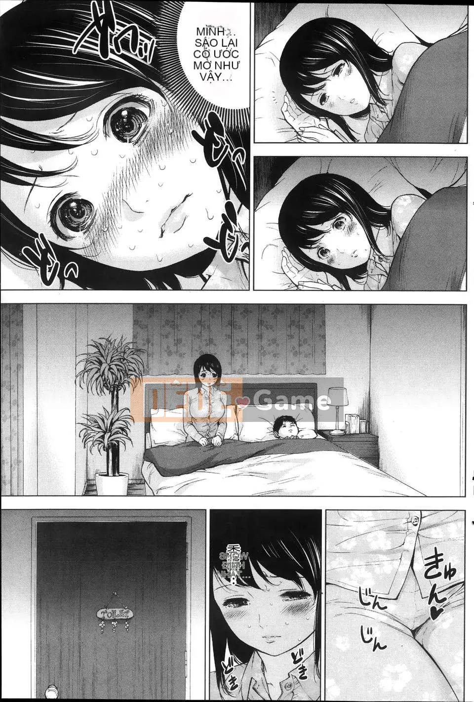 [色白好] ネトラセラレ Chương 1-3 [Blazlan Chinese Group]