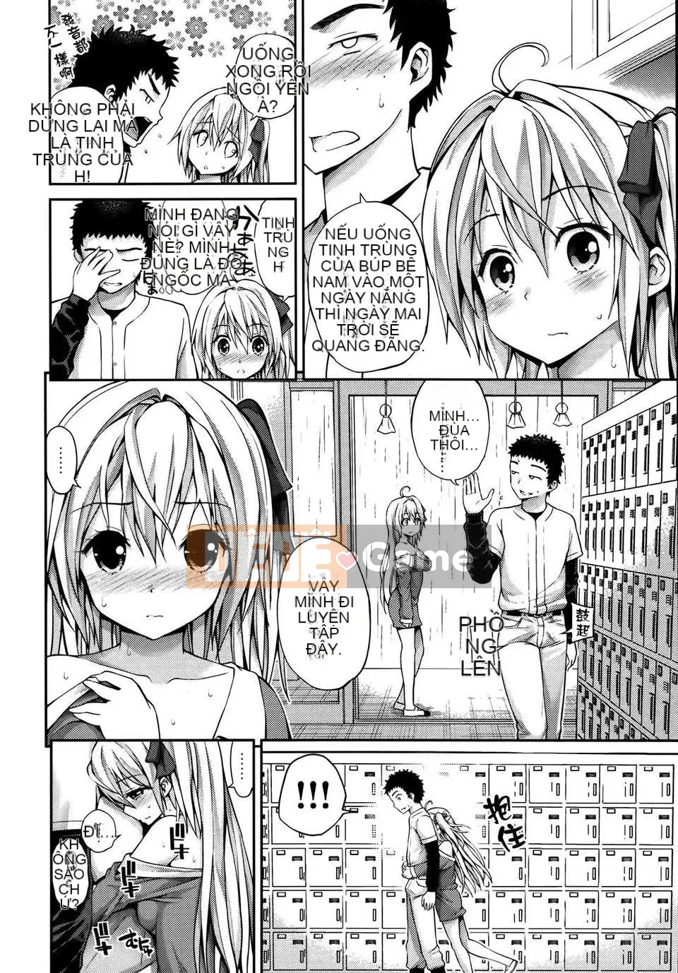 [Nhóm Hán hóa bùn][Pochi Yahiro]Hamepero