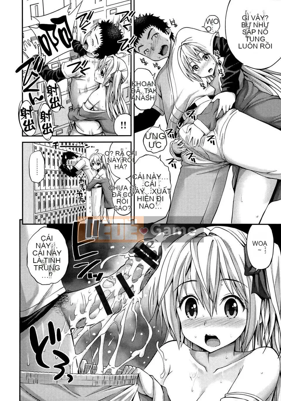 [Nhóm Hán hóa bùn][Pochi Yahiro]Hamepero