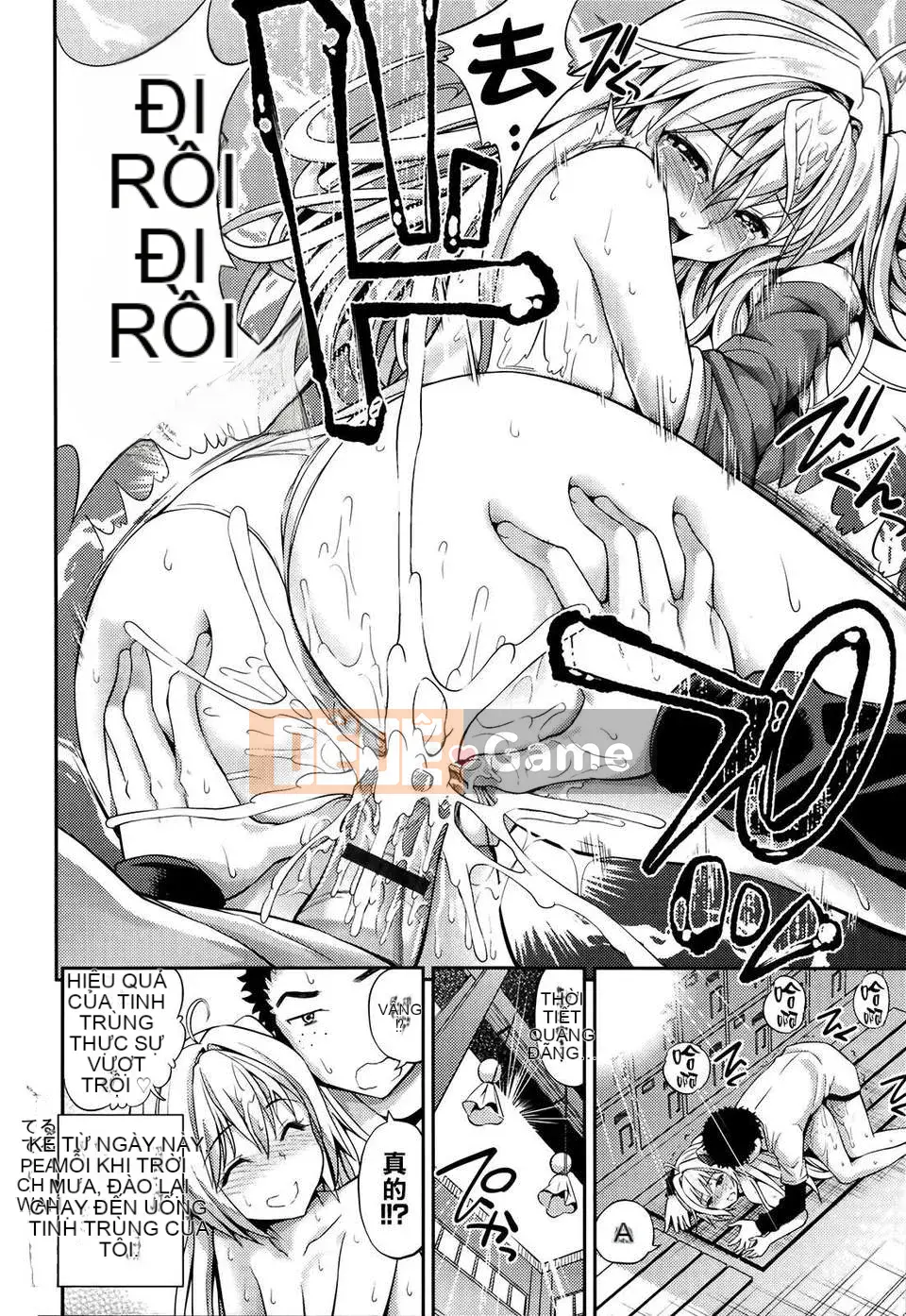 [Nhóm Hán hóa bùn][Pochi Yahiro]Hamepero