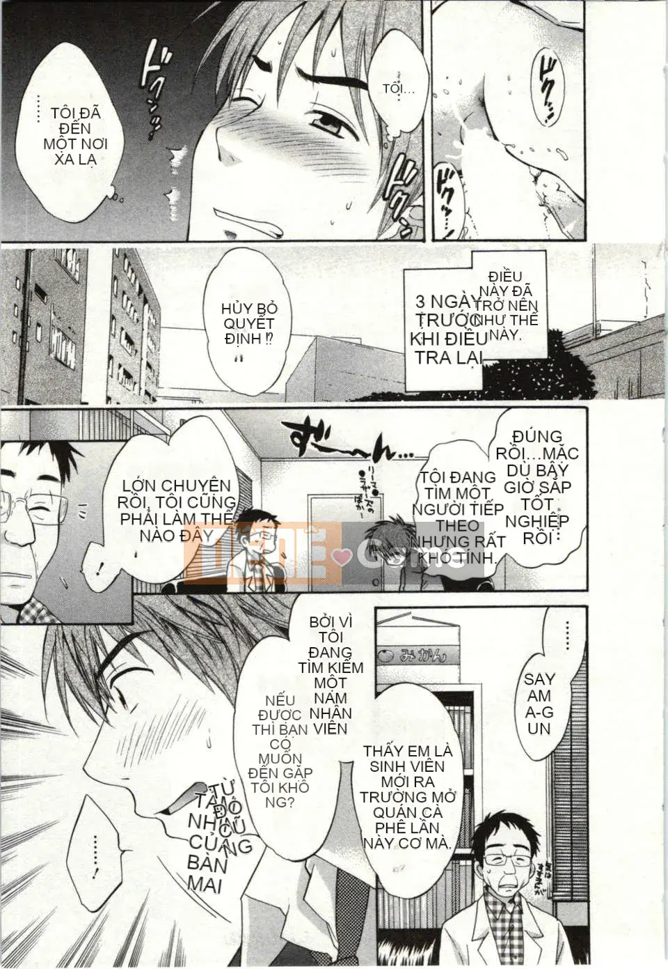 _Pon_Takahanada_-_Choco_Pa__vol.01_