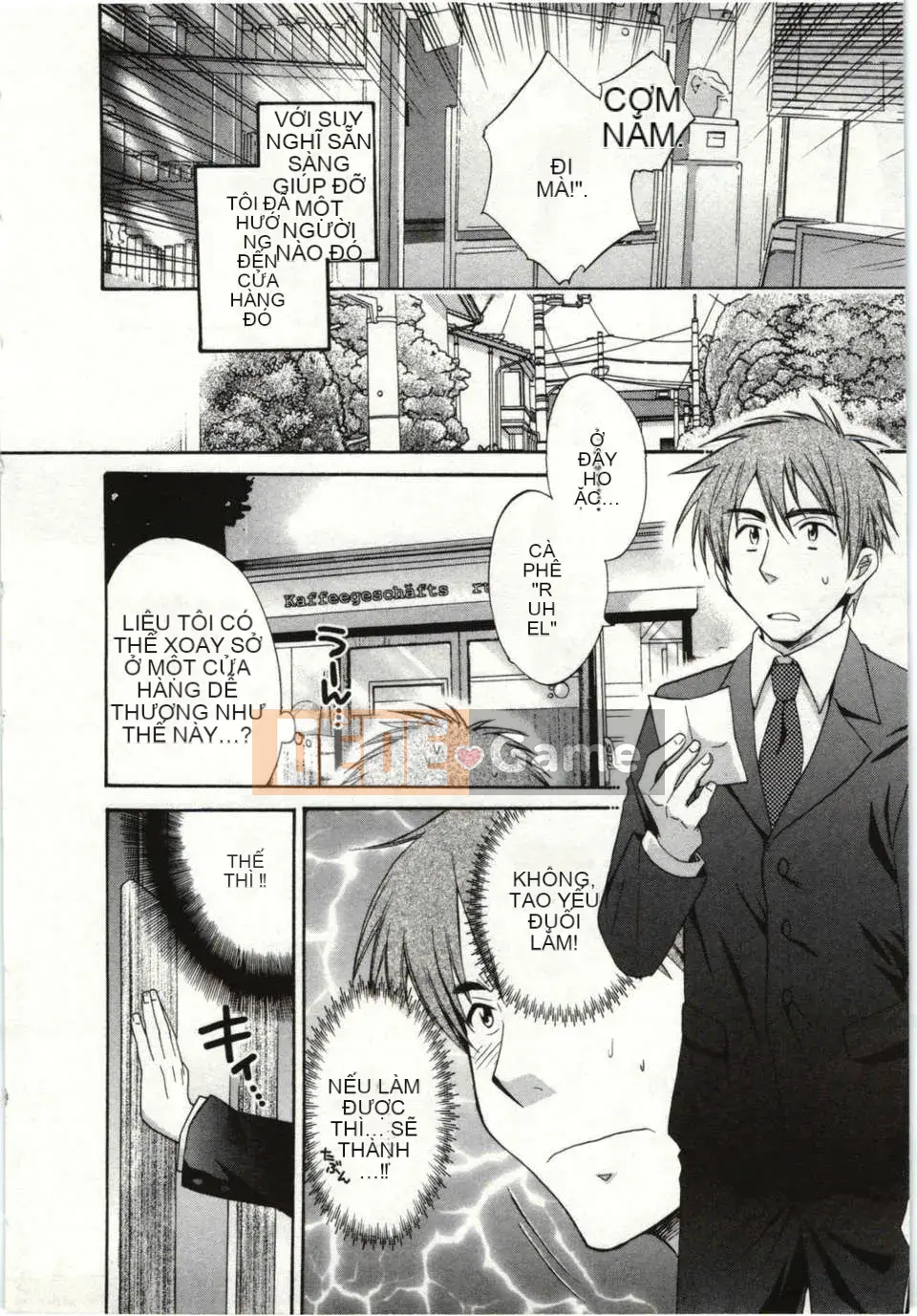 _Pon_Takahanada_-_Choco_Pa__vol.01_