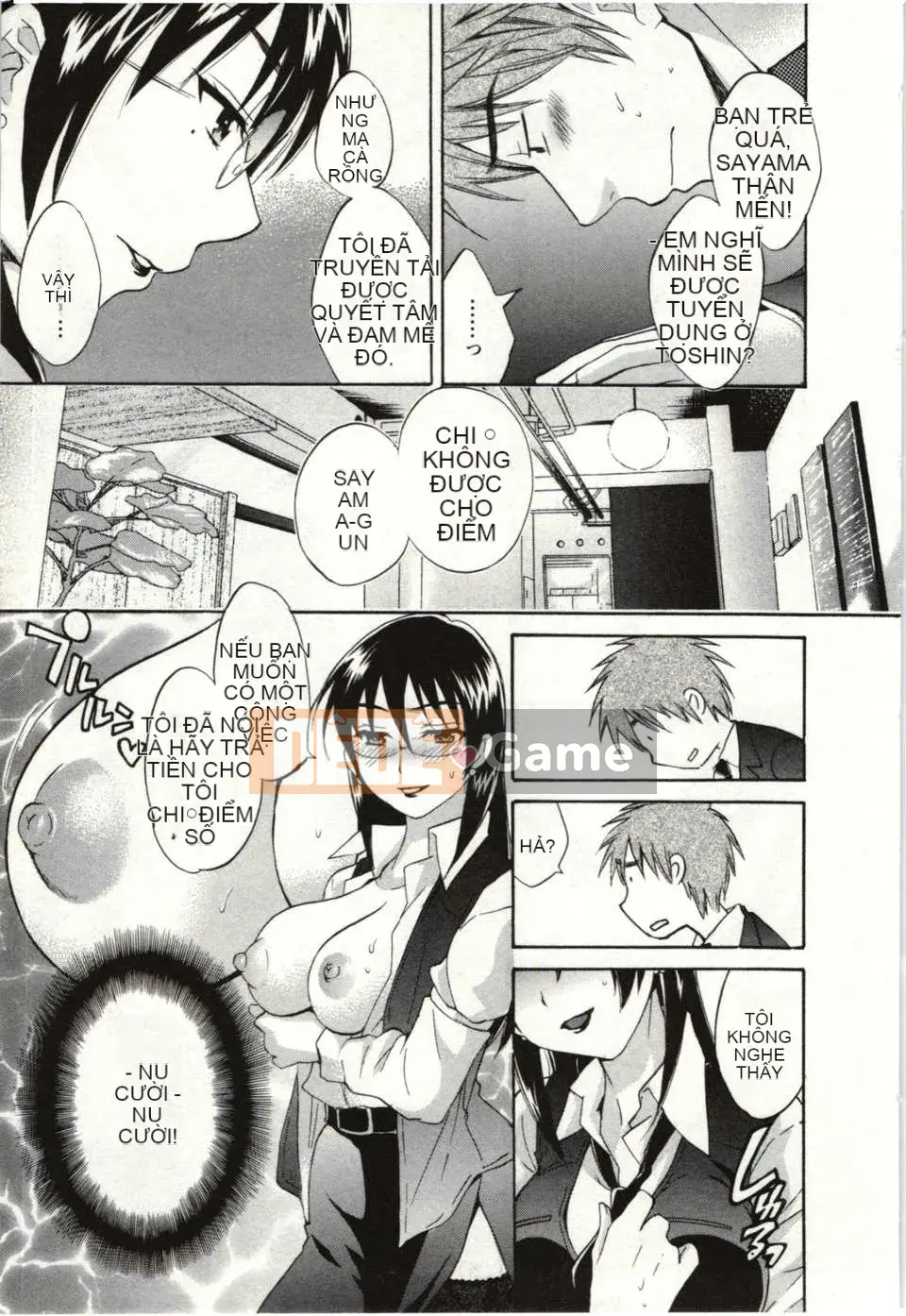 _Pon_Takahanada_-_Choco_Pa__vol.01_