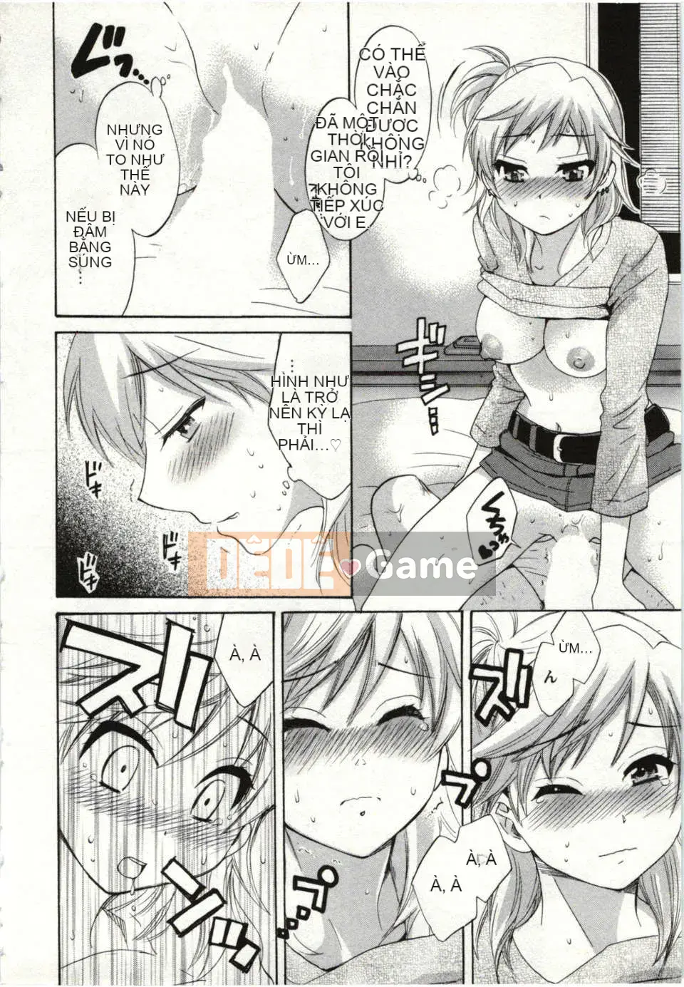 _Pon_Takahanada_-_Choco_Pa__vol.01_