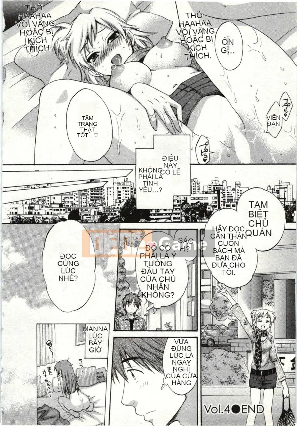 _Pon_Takahanada_-_Choco_Pa__vol.01_