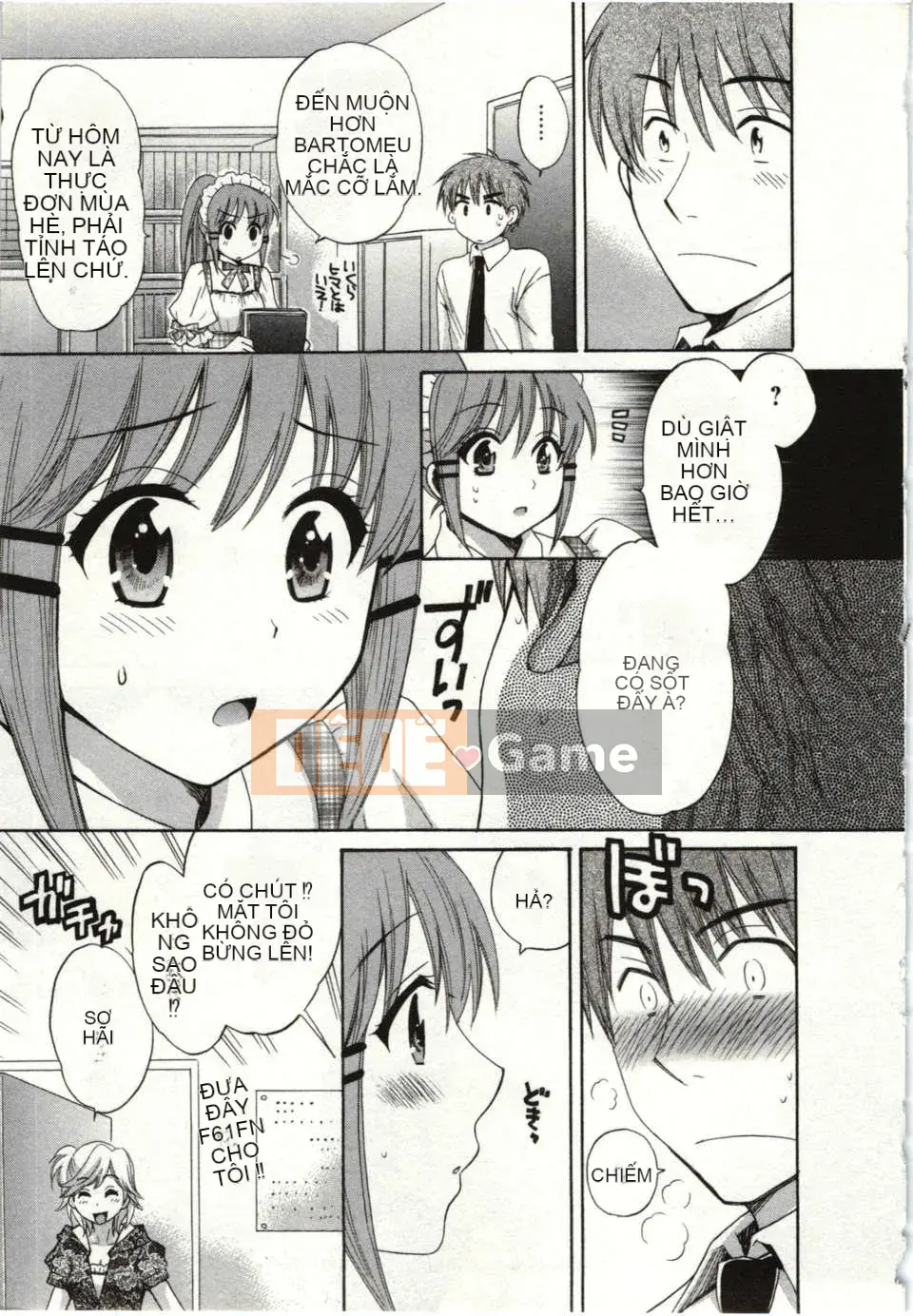 _Pon_Takahanada_-_Choco_Pa__vol.01_