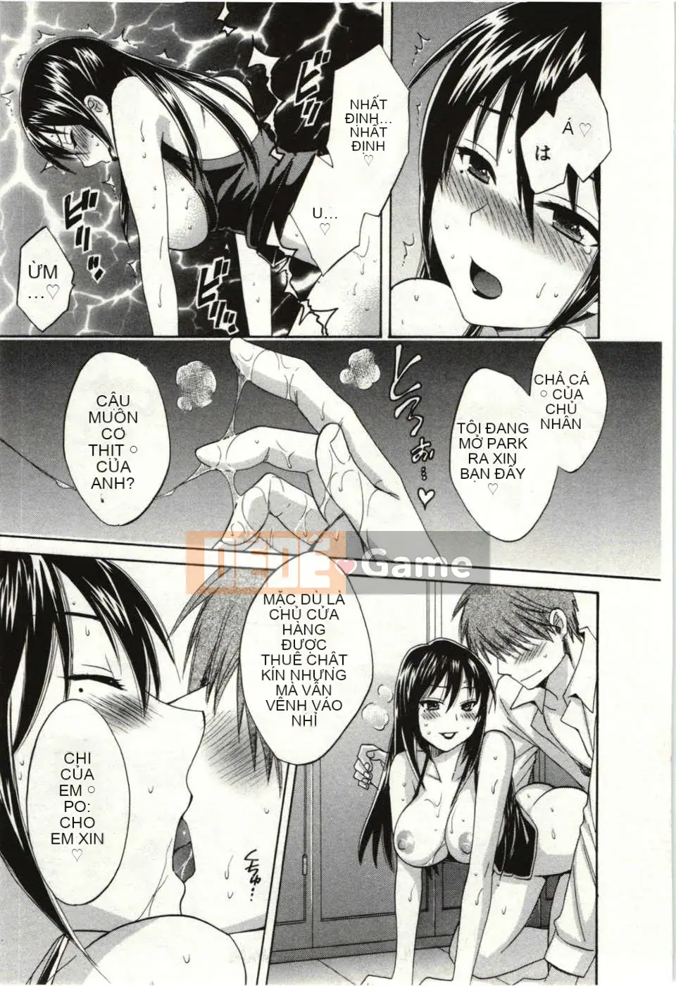 _Pon_Takahanada_-_Choco_Pa__vol.01_