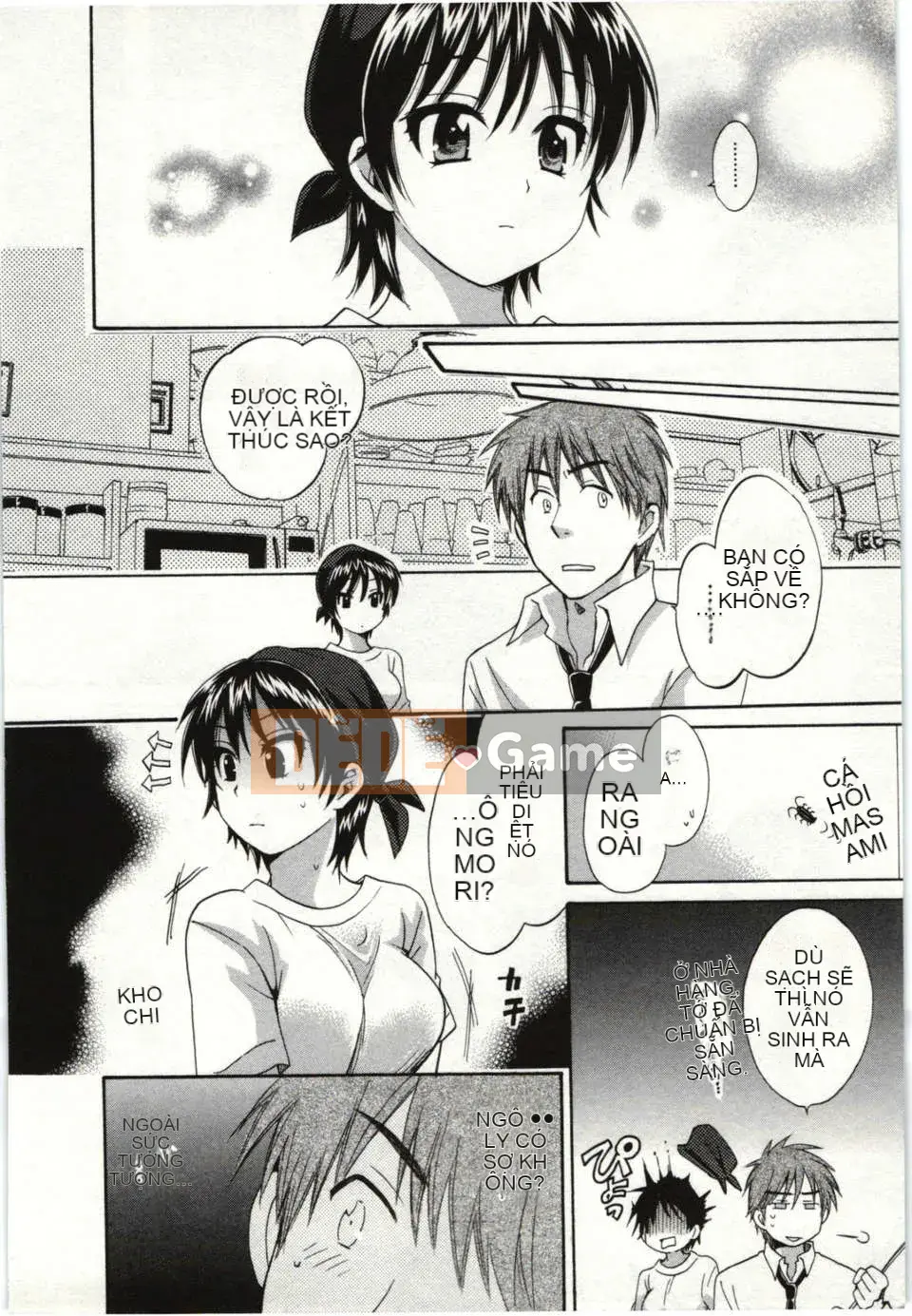 _Pon_Takahanada_-_Choco_Pa__vol.01_