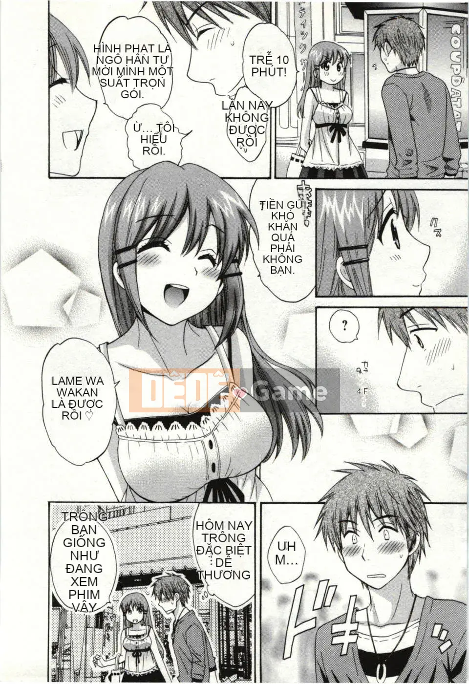 _Pon_Takahanada_-_Choco_Pa__vol.01_