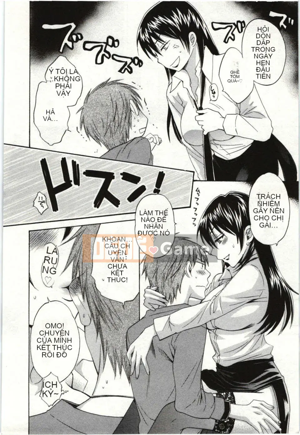 _Pon_Takahanada_-_Choco_Pa__vol.01_