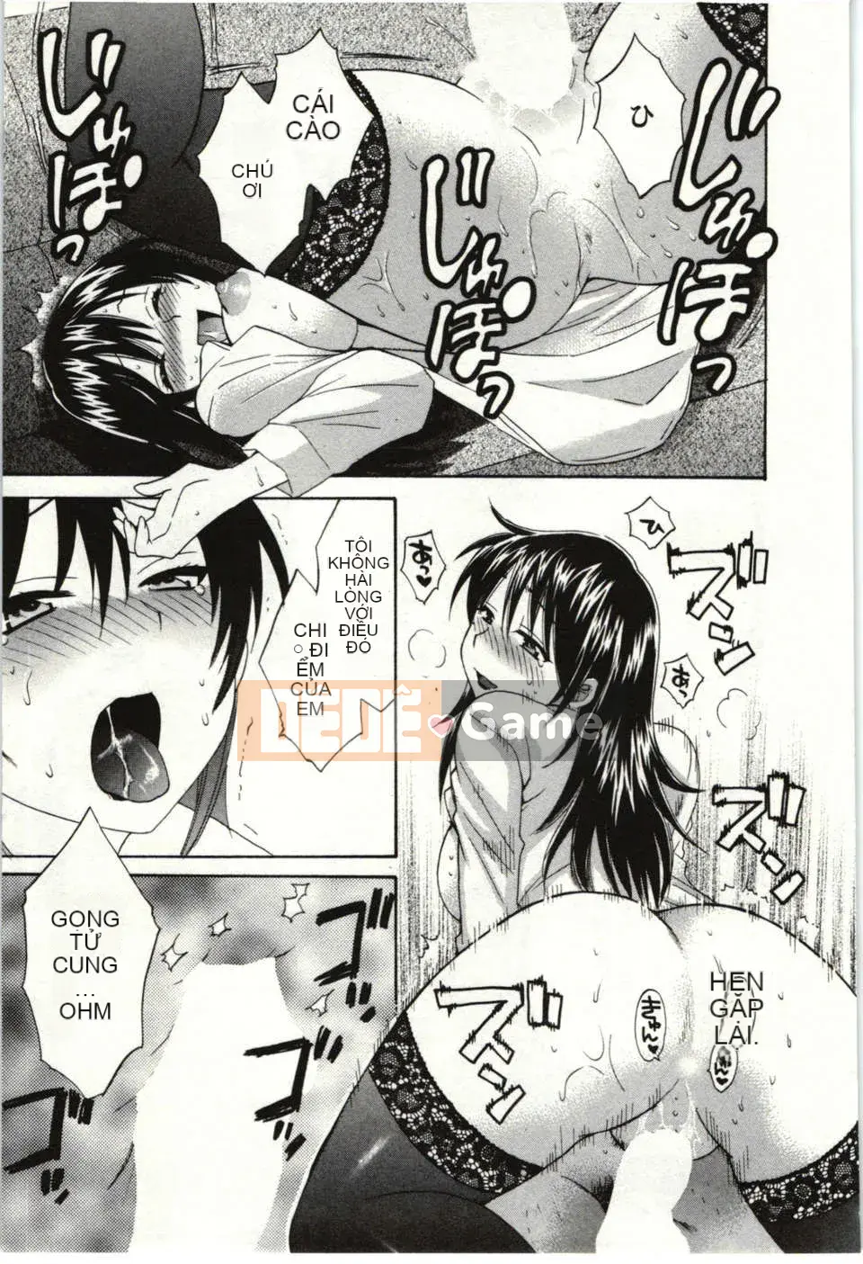 _Pon_Takahanada_-_Choco_Pa__vol.01_