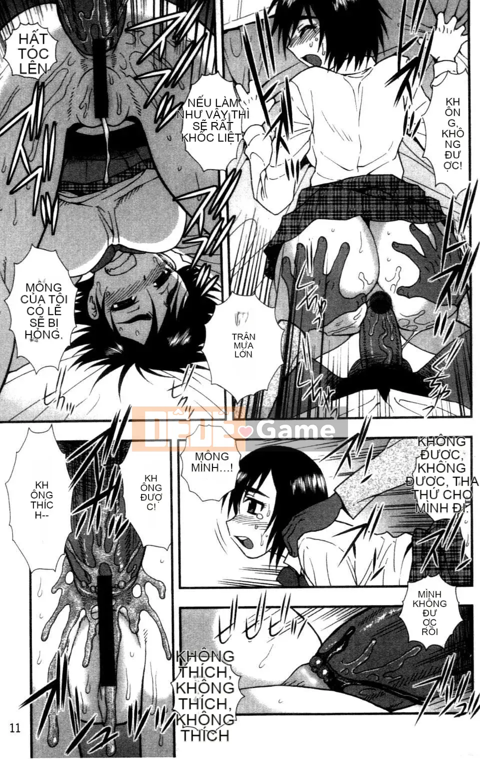 (Seinen Comic) [Shinozaki Rei] Chain of School Girl Sadism [Trung Quốc]