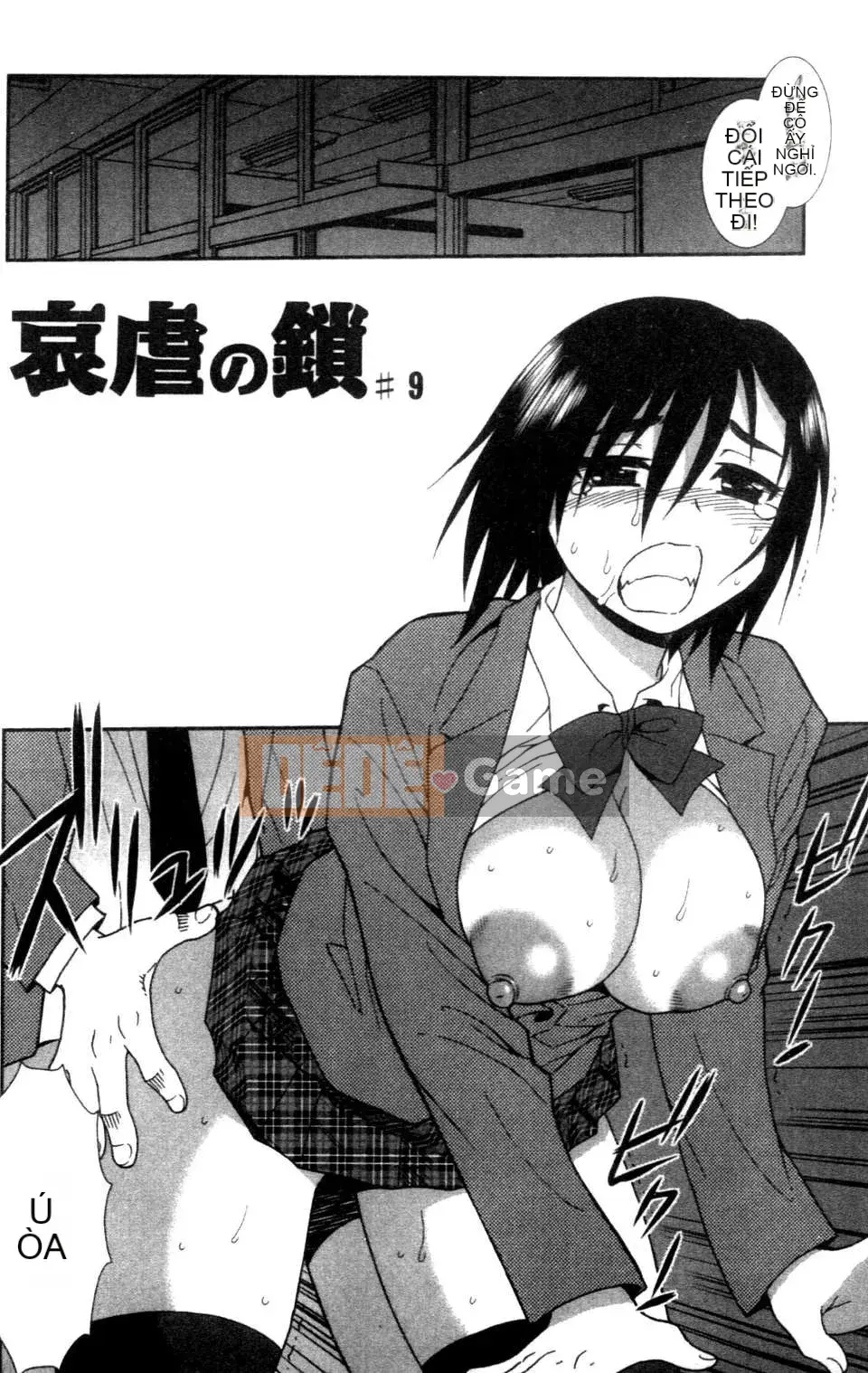 (Seinen Comic) [Shinozaki Rei] Chain of School Girl Sadism [Trung Quốc]