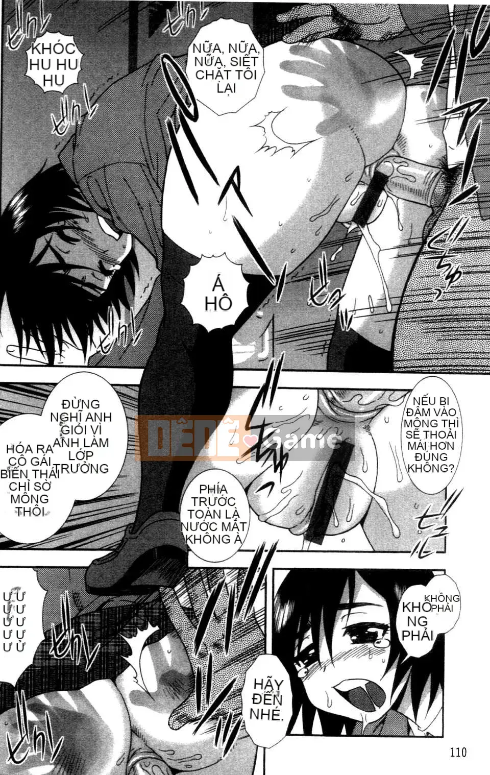 (Seinen Comic) [Shinozaki Rei] Chain of School Girl Sadism [Trung Quốc]