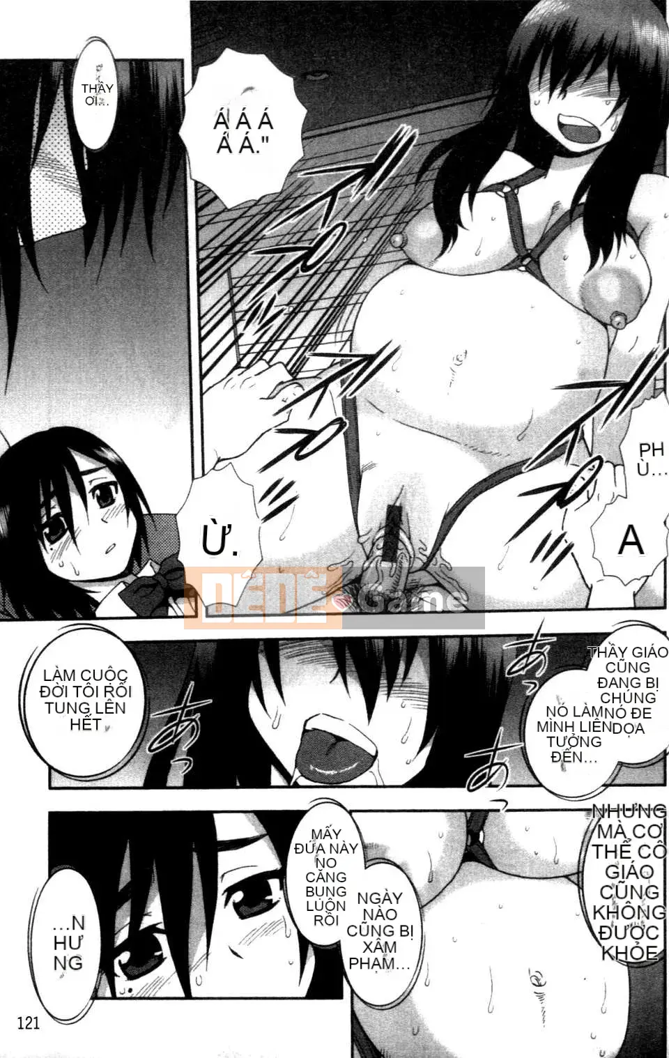 (Seinen Comic) [Shinozaki Rei] Chain of School Girl Sadism [Trung Quốc]