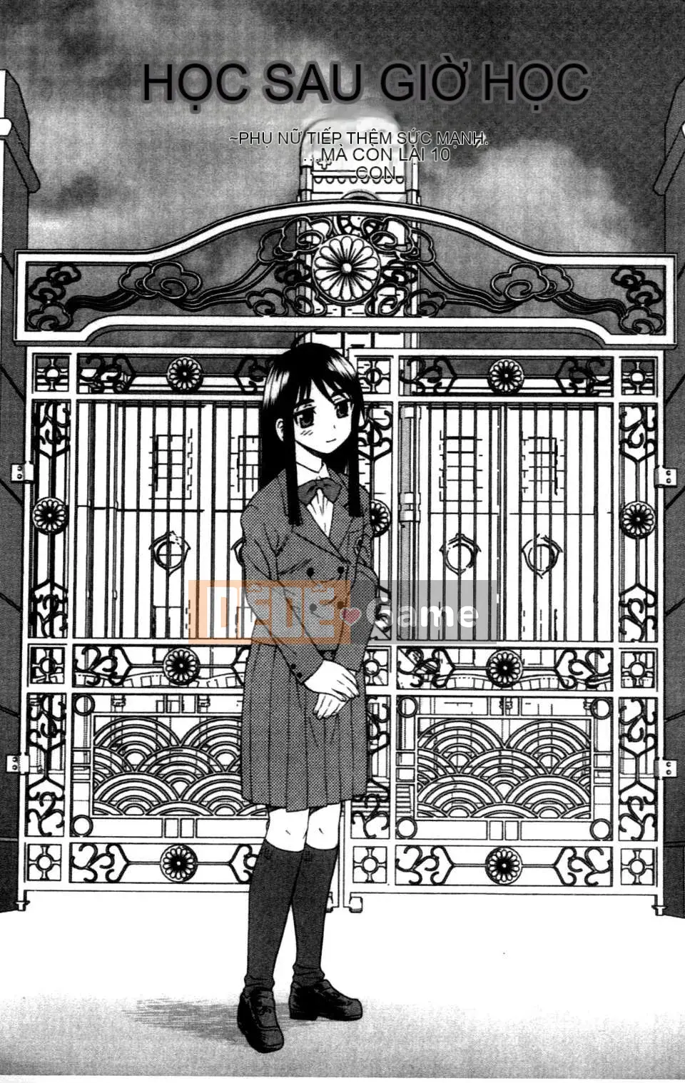 (Seinen Comic) [Shinozaki Rei] Chain of School Girl Sadism [Trung Quốc]